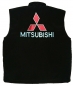 Preview: Mitsubishi Weste