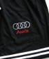 Preview: Audi Motorsport Boxershorts