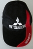 MITSUBISHI Base-cap